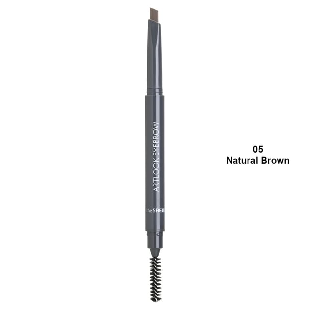 #05 Natural Brown