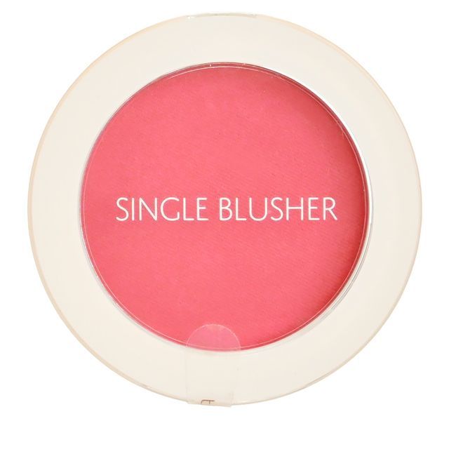 #PK01 Bubble Gum Pink