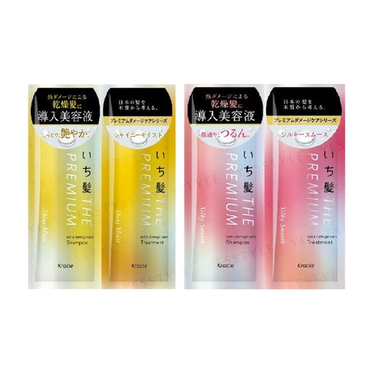 Silky Smooth - 10ml + 10g