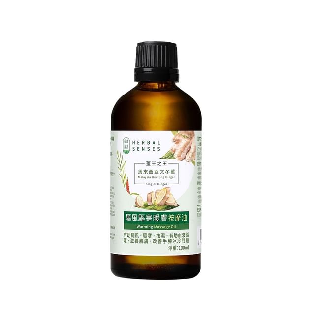 100ml
