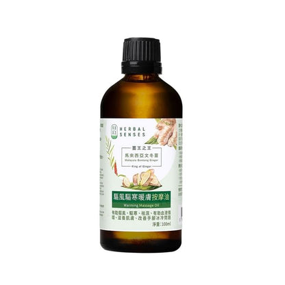 100ml