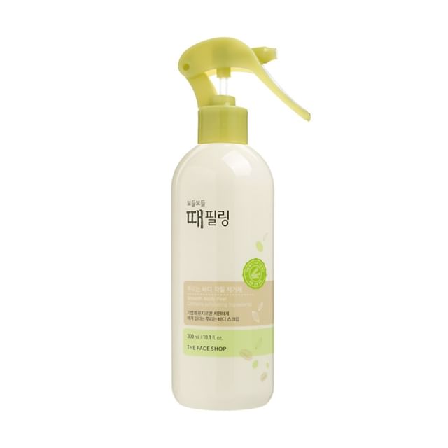 2026 Version - 300ml