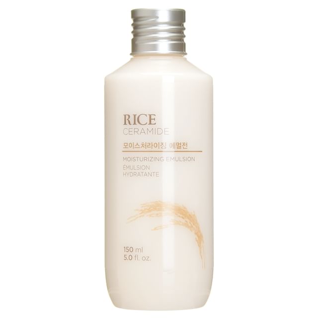2016 Version - 150ml
