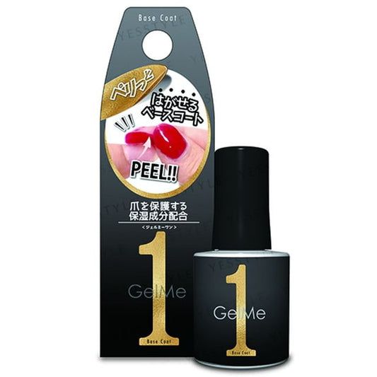 Cosme de Beaute, Gel Me 1 Nail Color Base Coat
