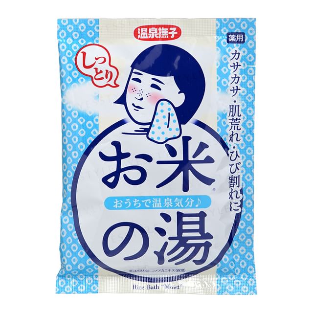 50g