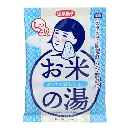 50g