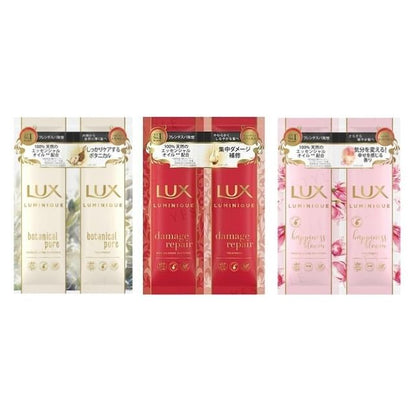 Lux Japan, Luminique Hair Shampoo & Treatment Sachet Set
