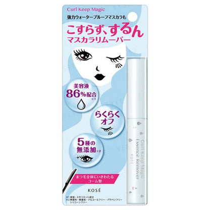 5.5ml