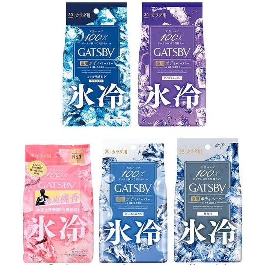 Fruity - 30 pcs