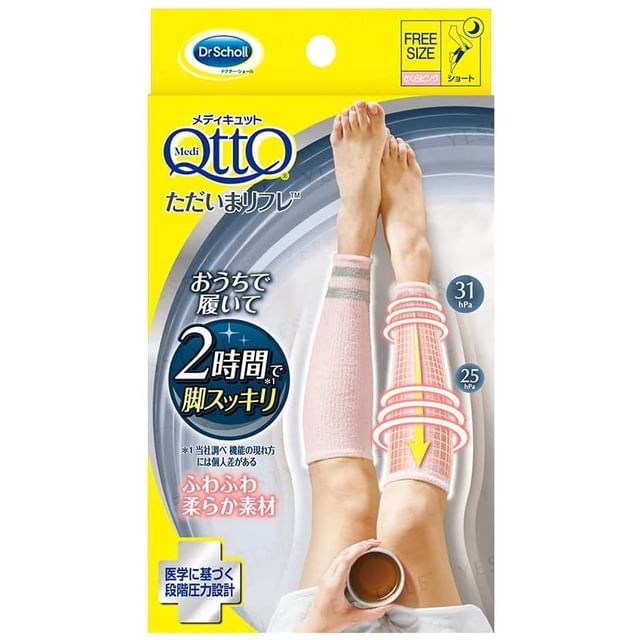 Dr.Scholl Japan, Medi Qtto Sakura Pink Compression Socks