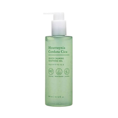 300ml