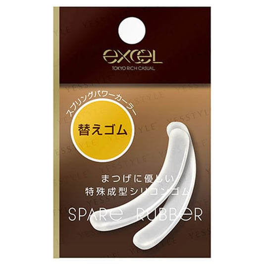2 pcs