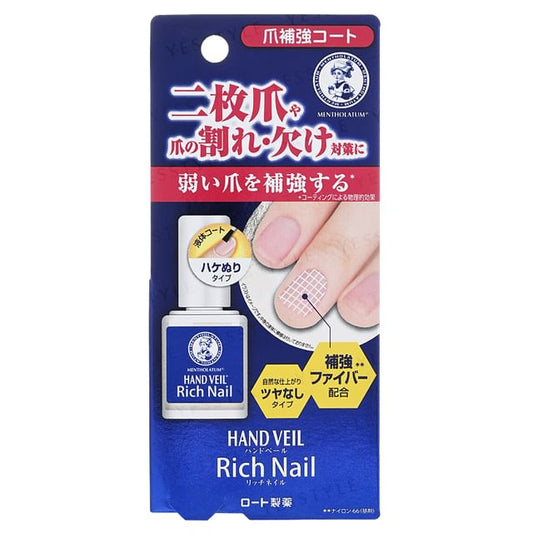 10ml