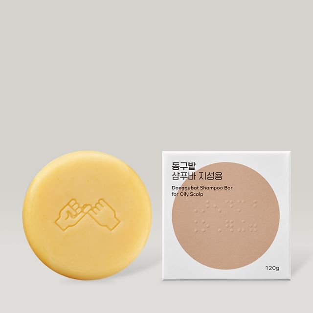 2026 Version - 120g