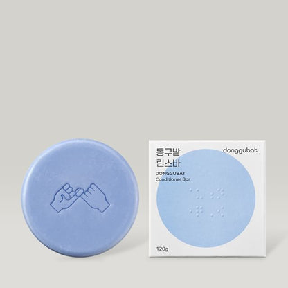 2026 Version - 120g