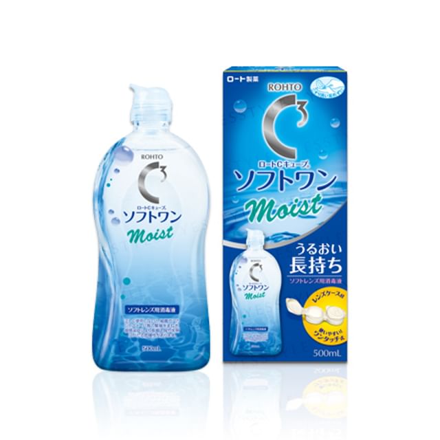 500ml