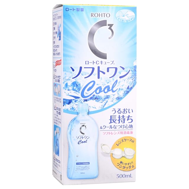 500ml