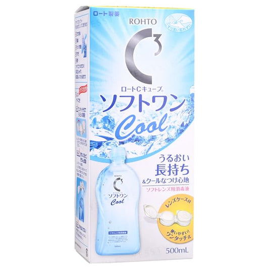 500ml