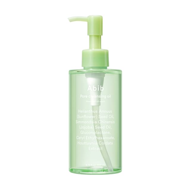 2025 Version - 200ml