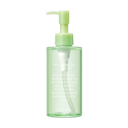 2025 Version - 200ml