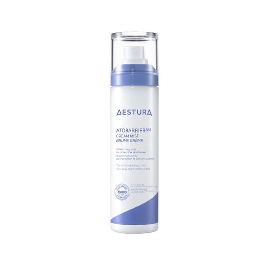 2025 Version - 120ml