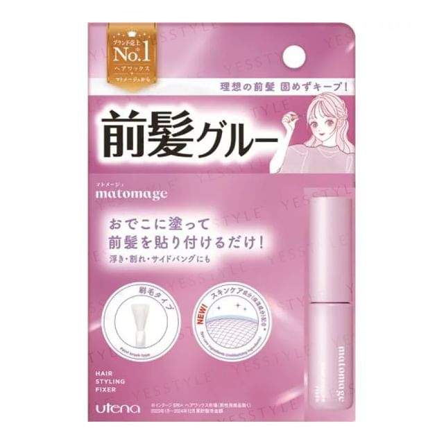 5ml