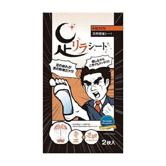 2 pcs