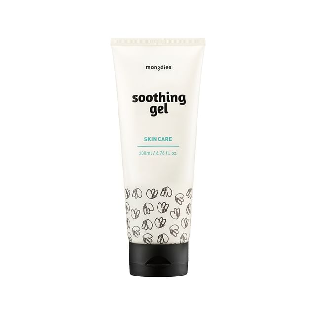 2026 Version - 200ml