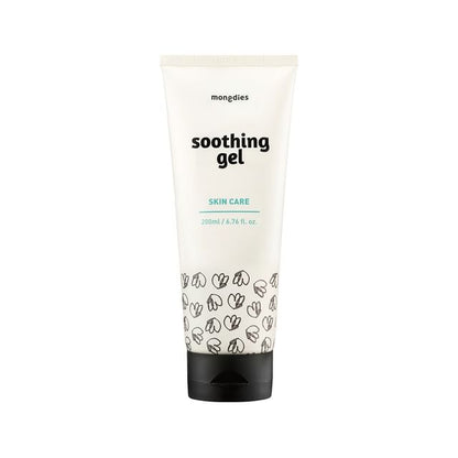 2026 Version - 200ml