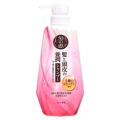400ml