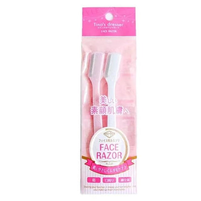 2 pcs - Random Color
