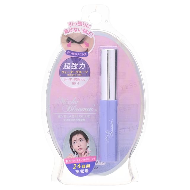 5ml