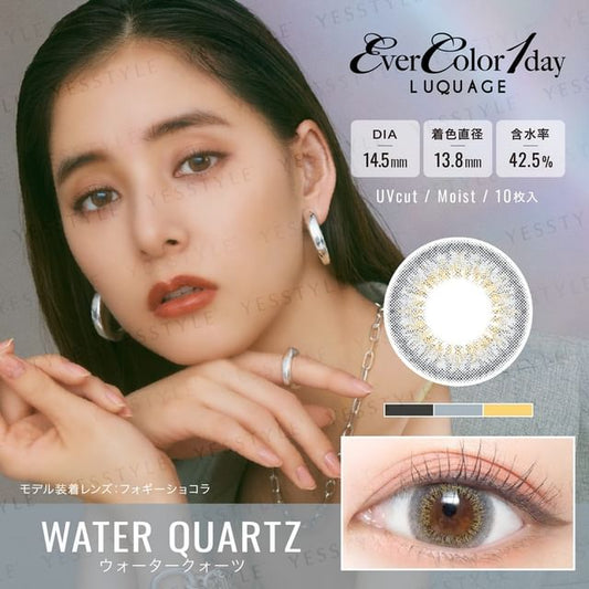 P-8.00 (10 pcs)