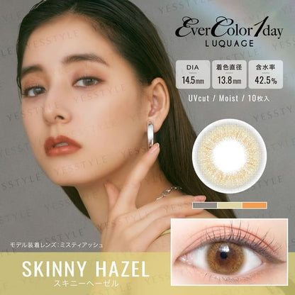 P-0.75 (10 pcs)