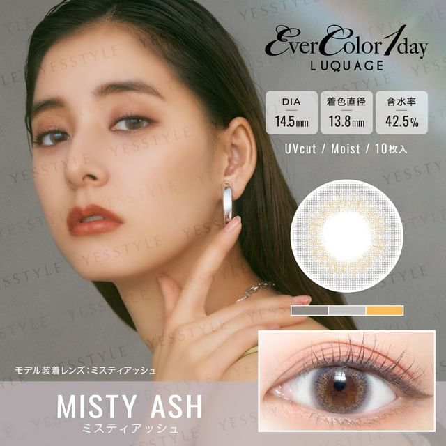 P-8.00 (10 pcs)