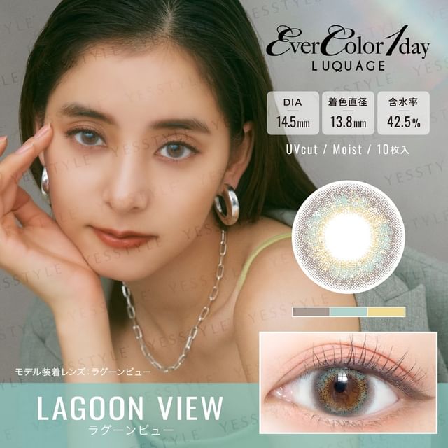 P-8.00 (10 pcs)
