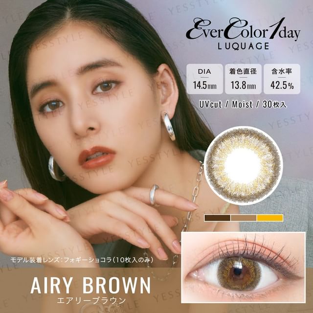P-8.00 (30 pcs)