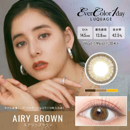 P-8.00 (30 pcs)