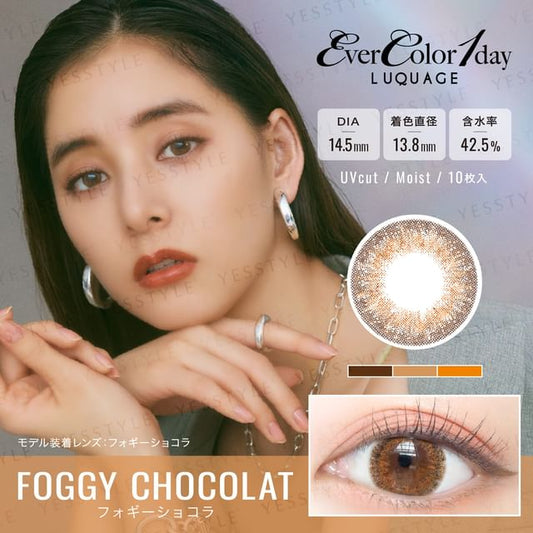 P-8.00 (10 pcs)