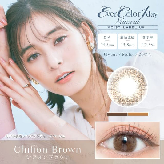 P-9.50 (20 pcs)