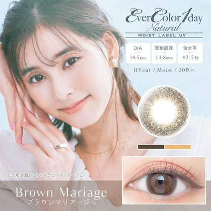 P-10.00 (20 pcs)