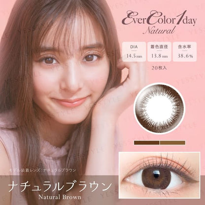 P-10.00 (20 pcs)