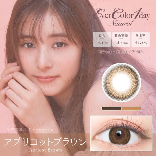 P-10.00 (20 pcs)