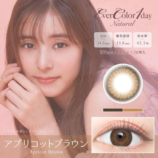 P-10.00 (20 pcs)