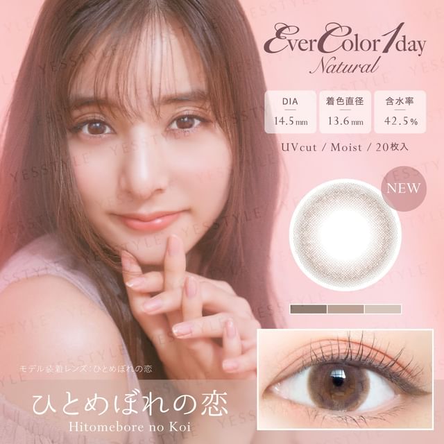 P-9.50 (20 pcs)