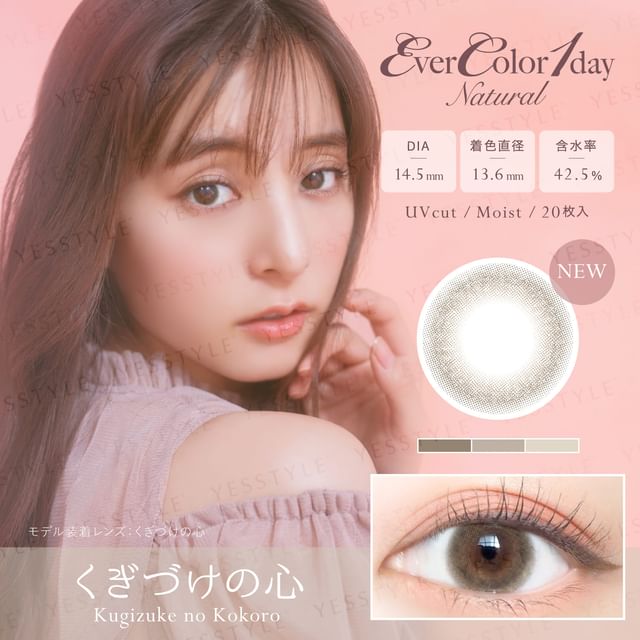 P-10.00 (20 pcs)