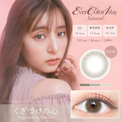 P-10.00 (20 pcs)