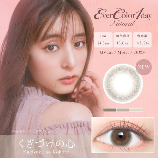 P-10.00 (20 pcs)