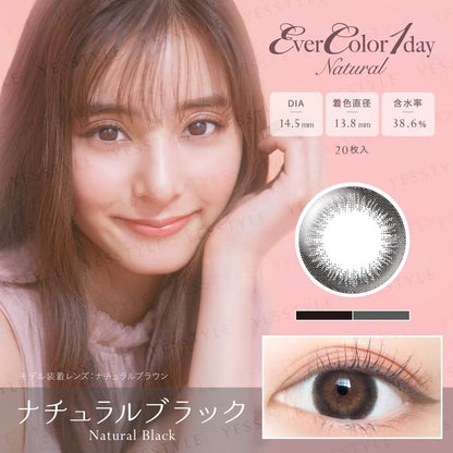 P-10.00 (20 pcs)