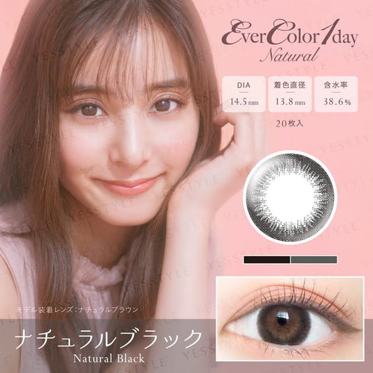 P-10.00 (20 pcs)